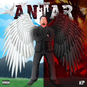 Antar - EP (Explicit)