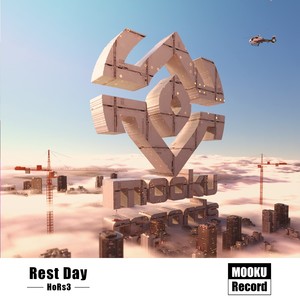Rest Day (Extended Mix)