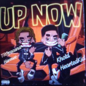 I kno They watching (Explicit)