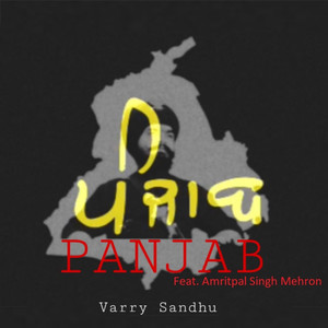 Panjab