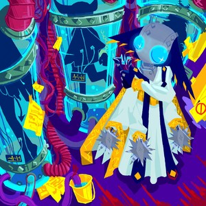 Duv - Me, Ultimate Weapon