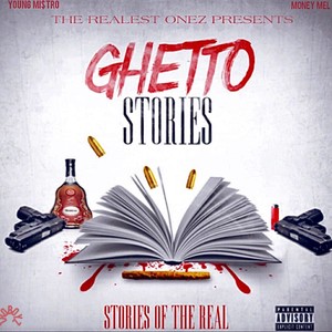 Action(feat. Money Mel) (Explicit)