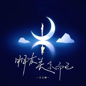 朋友关系而已