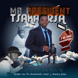 Reya Makompong (feat. Tsaka Rsa & Burna Plus)