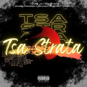 PANDANATIONAL (feat. Tskay de musiq, OCEANBILLER & MR MARSSIVE)