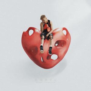 阿诗玛 (Remix)