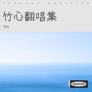 恨幸福来过-阿呦