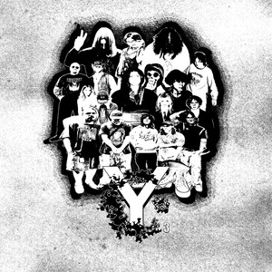 почему так пусто