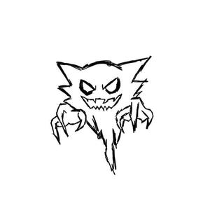 M4GICK (feat. NEB!) (Explicit)