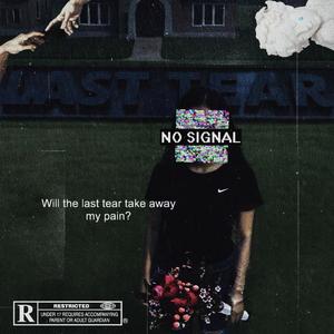 NO KIERO TAR LEJOS DE TI (Explicit)