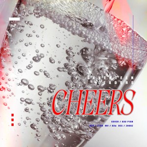 CHEERS-SVT LEADERS