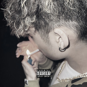 Strongly (feat. ill syugi m & Kiana) (Explicit)