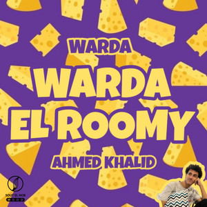 Warda Elromy