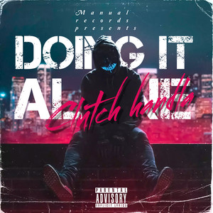 I’m the Man (Explicit)