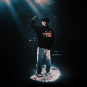 SETM! (Explicit)