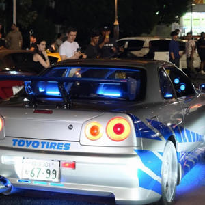 Tokyo Drift (feat. C3) (Explicit)