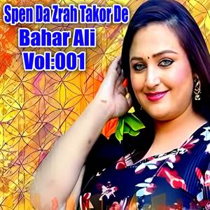 Spen Da Zrah Takor De, Vol. 001