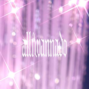 alliwannado