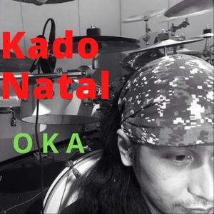 Kado Natal (feat. Jever Boyck & Bowo Christantyo)