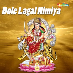 Dole Lagal Nimiya