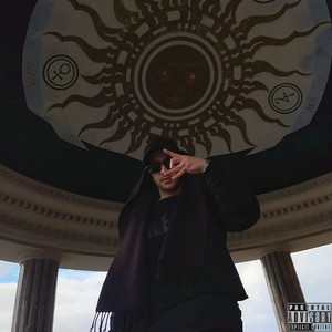 Мятные слёзы (Prod. by healingsalv) (Explicit)