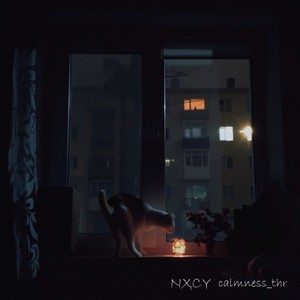 Not Available (Remix)