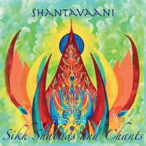 Sikh Shabads And Chants