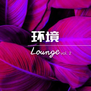 拉拉队封面