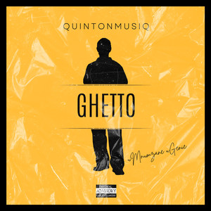 Ghetto (Blekkes) [Explicit]