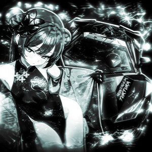 MONTAGEM TURTURA (Ultra Slowed)