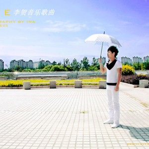 我爱你胜过你爱我