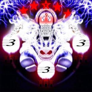 GEAR 5IVE (feat. Prod.synergy) (Explicit)