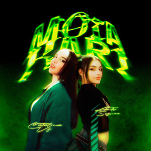 Mota’ Kari (Explicit)