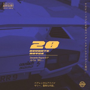 Phatha Phatha (Explicit)