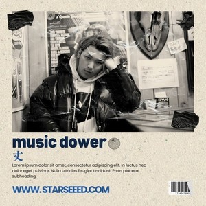 music downer (Explicit)