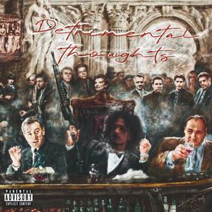 I DONT EVEN KNOW (BONUS) (Explicit)