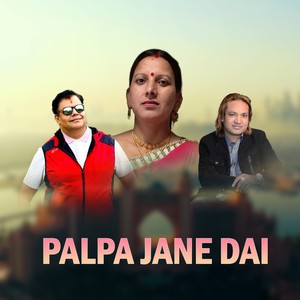 PALPA JANE DAI