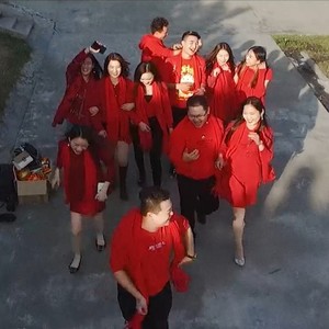 高歌一曲迎新年