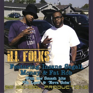 Oh Lord(Stop the Violence)[feat. Insane Segall, Fat Rob & Mac Money]