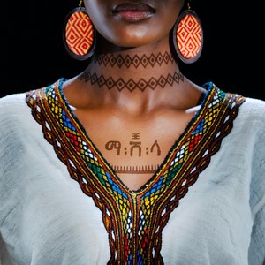 Bemote (feat. KUM3RA)