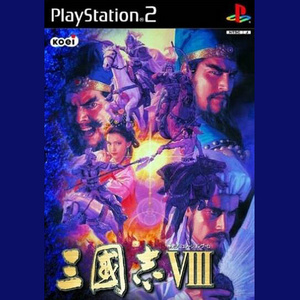 三國志VIII OST