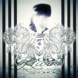 zombie (feat. moneynumbdapain) (Explicit)