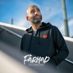 Ne jamais laisser tomber (Bonus track)