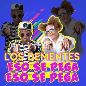 eso se pega eso se paga (feat. la loquera)