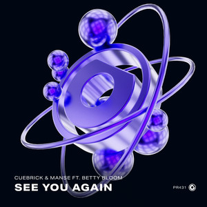 See You Again (Extended Mix)