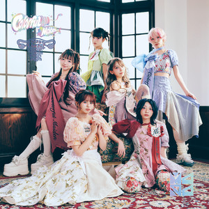 Colorful Maiden (Instrumental)