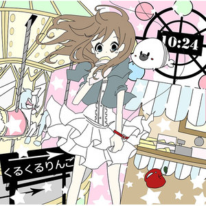 アナザー ディアレスト Another Dearest Qq音乐