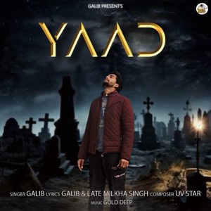 YAAD (Freestyle)