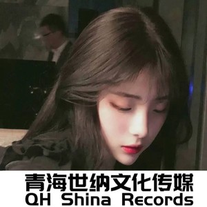 晚风 (说唱改编版)