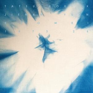 Kyomei I(feat. Tatsu Aoki)